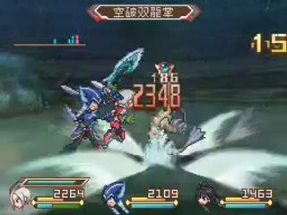 Tales of Hearts - Combat Innes