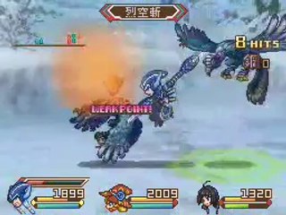 Tales of Hearts - Combat Kunzite