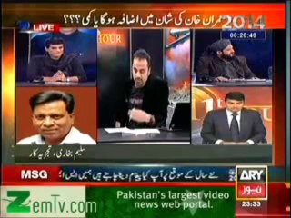 11th Hour (31st December 2013) Kya Zardari Ki Phir Se Ayegi Bari