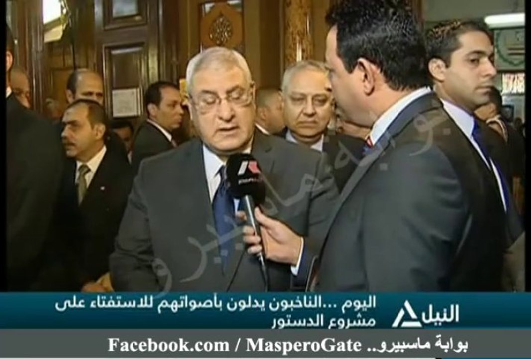 بوابة ماسبيرو : الرئيس عدلى منصور يدلى بصوته فى الإستفتاء.