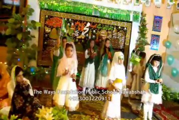 Performance by BRB-2 Primary Section of WFPS Nawabshah