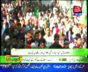 Okara Jashan e Eid Milad un Nabi