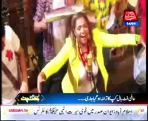 Football world cup song releases in Colombia