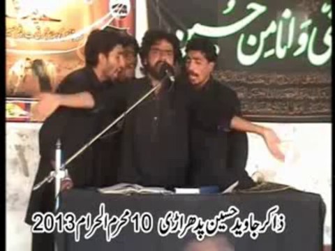 zaker javed abbas pasha [0300-4818102][0346-7978947]upload by best mobile karor [03469136253]