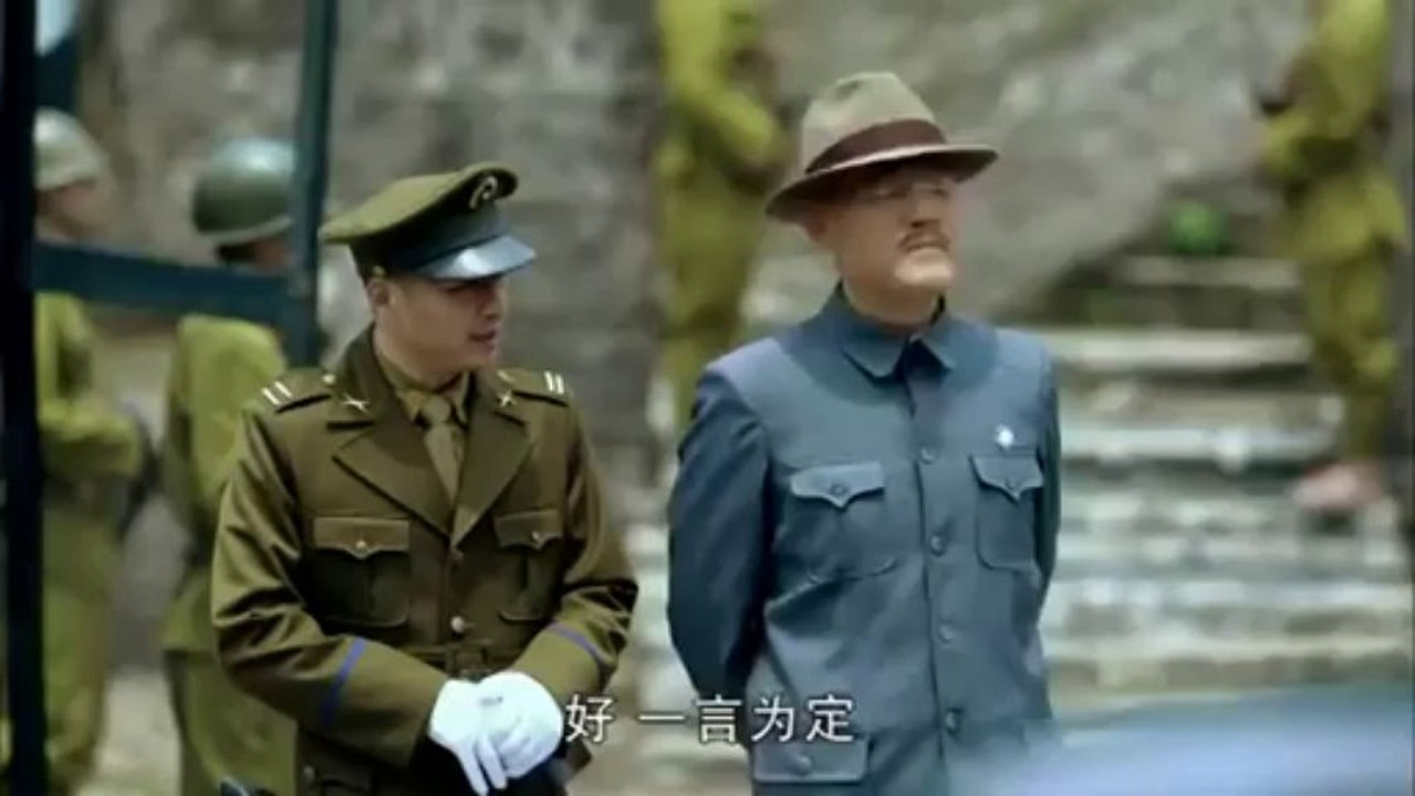 《一代枭雄》36