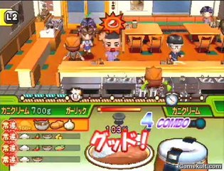 Curry House CoCo Ichibanya - Un client difficile