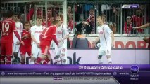 تتويج كرستيانو رونالدو بجائز الكرة الذهبية كأفضل لاعب في العالم لعام 2013 - 13/01/2014 HD