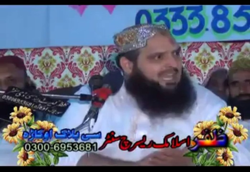 Molana Yousaf Pasrori