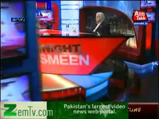 Tonight with Jasmeen (Mulk Bhr Me Security Ke Sakht Intezamat..) – 14th January 2014
