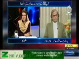 Aaj with Reham Khan (Aap sal allah ho alaihe wasallam Ke Uswa Husna Se Hum Ne Kia Sikha?) – 14th January 2014