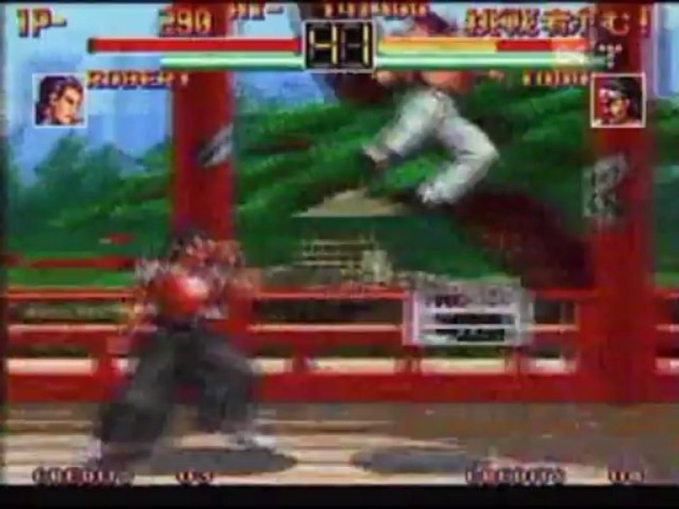 G4tv's Icons 312 - SNK