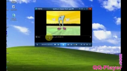 إستخراج الصوت من الفيديو بطريقة سهلة جدا