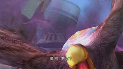 Final Fantasy Crystal Chronicles : The Crystal Bearers - Prologue