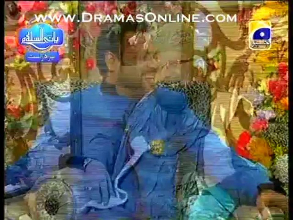 Ya Nabi Assalam