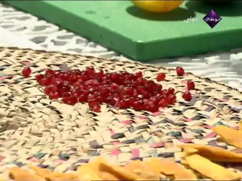 Abu Dhabi TV - 04-05-2013 10h45 15m 3704