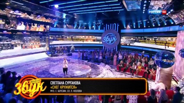 прямой эфир южно сахалинск. альтернативное сахалинское телевидение 2001. прямой эфир южно сахалинск. матч тв прямой эфир хоккей. прямой эфир южно сахалинск.