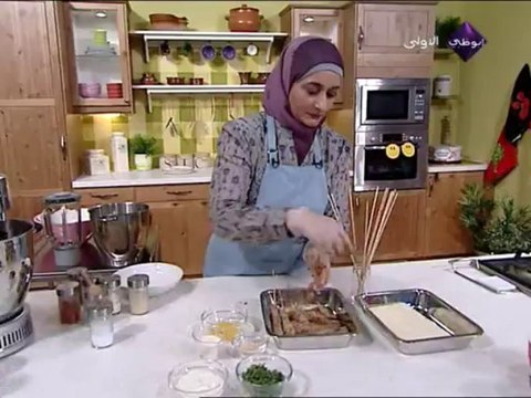 Abu Dhabi TV - 04-07-2013 15h30 15m (5481)