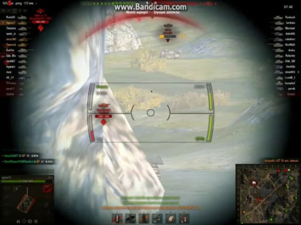 world of tanks is 3 as du char