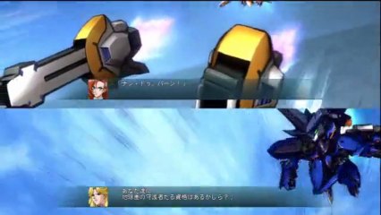 2nd Super Robot Taisen OG - Partie. 103