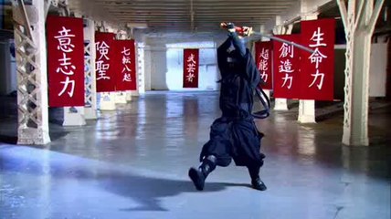 Ninja Gaiden II - Les armes par le menu
