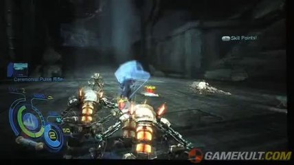 Too Human - Screener GDC 2008 #3