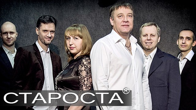 Суперхиты! - кавер-группа Whisky Dэнс