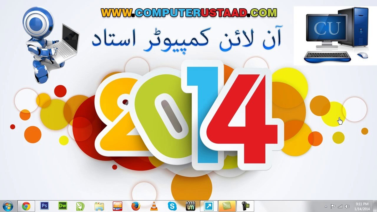 How to Start a Blog on Blogger Video Training in Urdu And Hindi