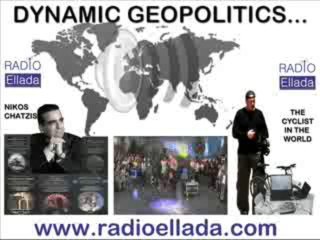 DYNAMIC GEOPOLITICS Β ΜΕΡΟΣ 04012014_WMV V8