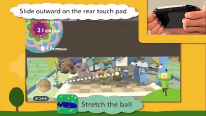 Touch My Katamari - Katamari Action