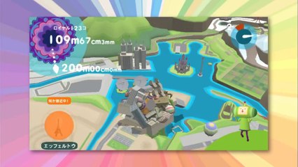 Touch My Katamari - Trick Shot Video