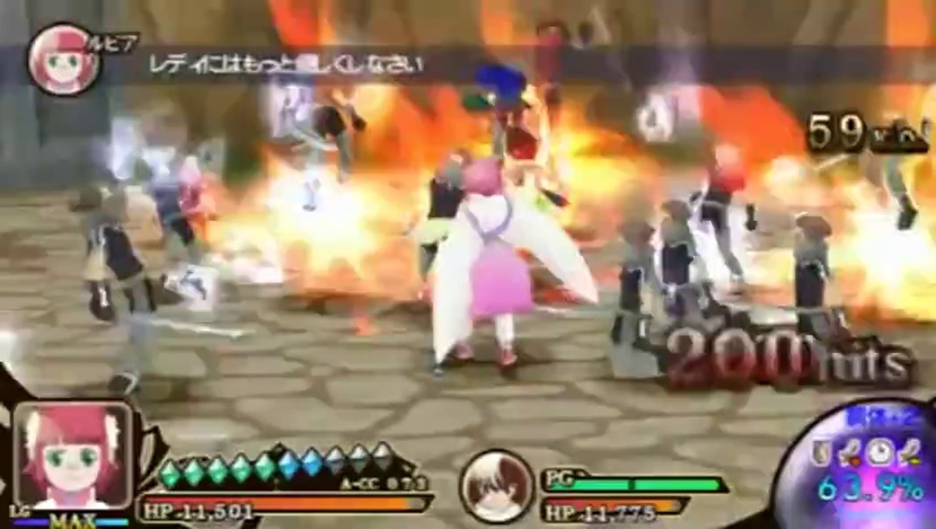 Tales Of The Heroes Twin Brave Premium Edition Sur PSP - Jeu NTSC-J Japonais Neuf Sous Blister