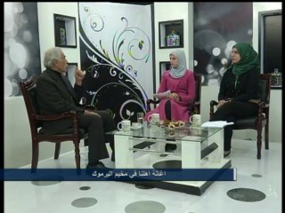 فلسطين هذا الصباح 13.1.2014 ج3