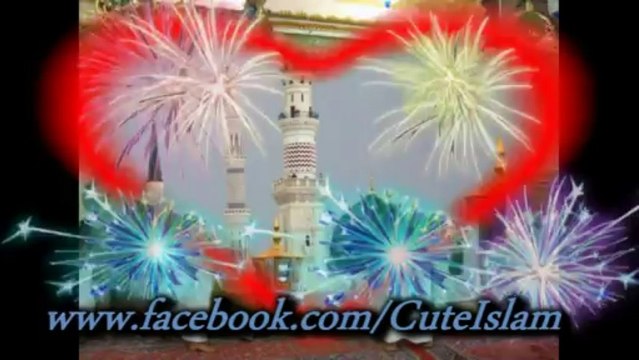 دھوم مچا دو آمد کی Dhoom Macha Do