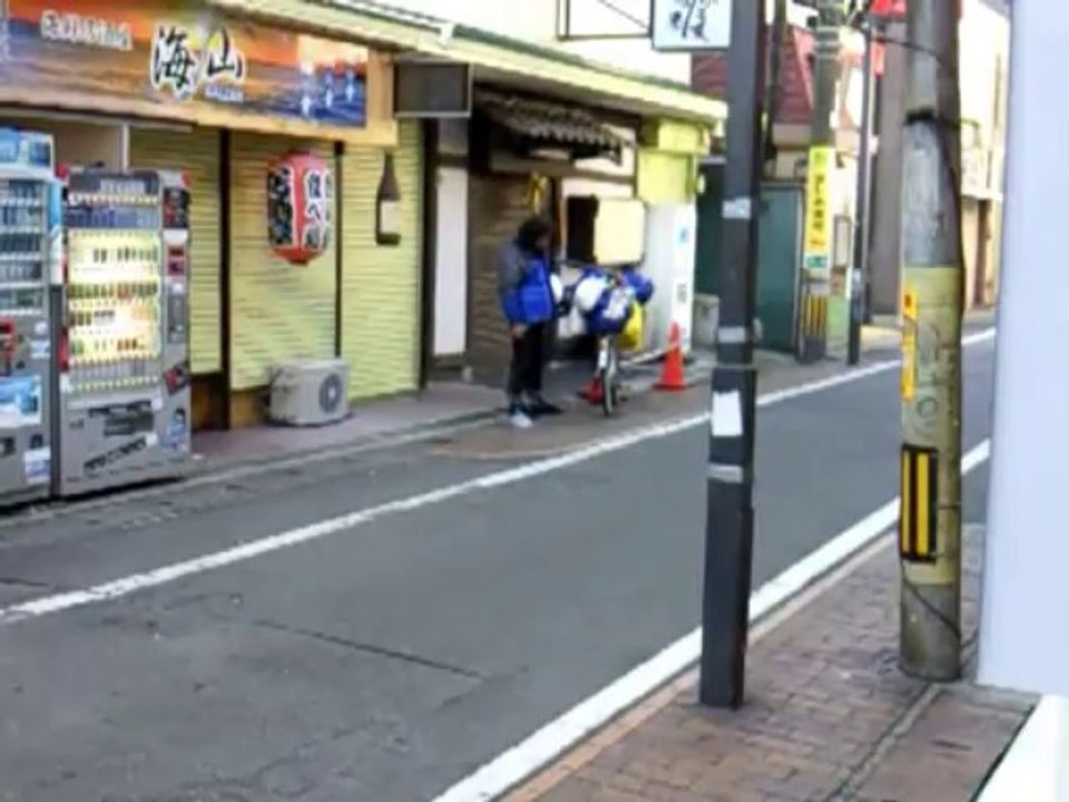 基地外