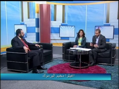 فلسطين هذا الصباح 14.1.2014 ج1