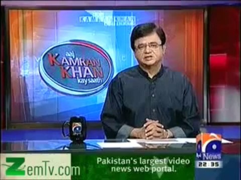 Aaj Kamran Khan Ke Saath (23rd Dec 2013) Local Body Election MQM Ke Bagair Na Mukamal Rahen Geh