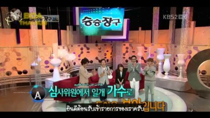[THAI SUB] 120529 BoA - Win Win Ep.116 Part 1/6
