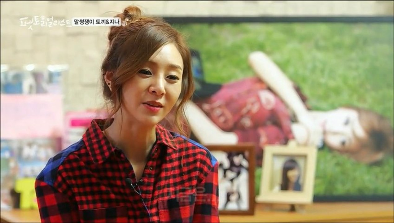 140111 Petorialist G.NA cut