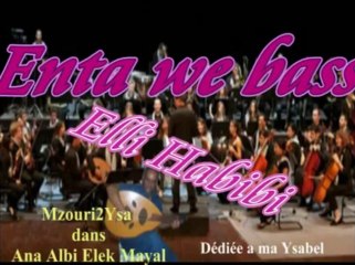 Ana Albi Eleek Mayal,By Abdou