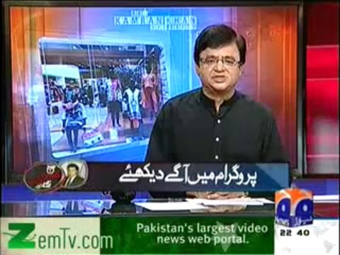 Aaj Kamran Khan Ke Saath (20th December 2013) Assembly Main Lafz Tamshay Na Tamsha Khara Kar Dia