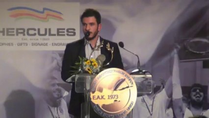 ΓΙΩΡΓΟΣ ΑΧΙΛΛΕΩΣ (ΤΡΙΤΟΣ ΑΘΛΗΤΗΣ)