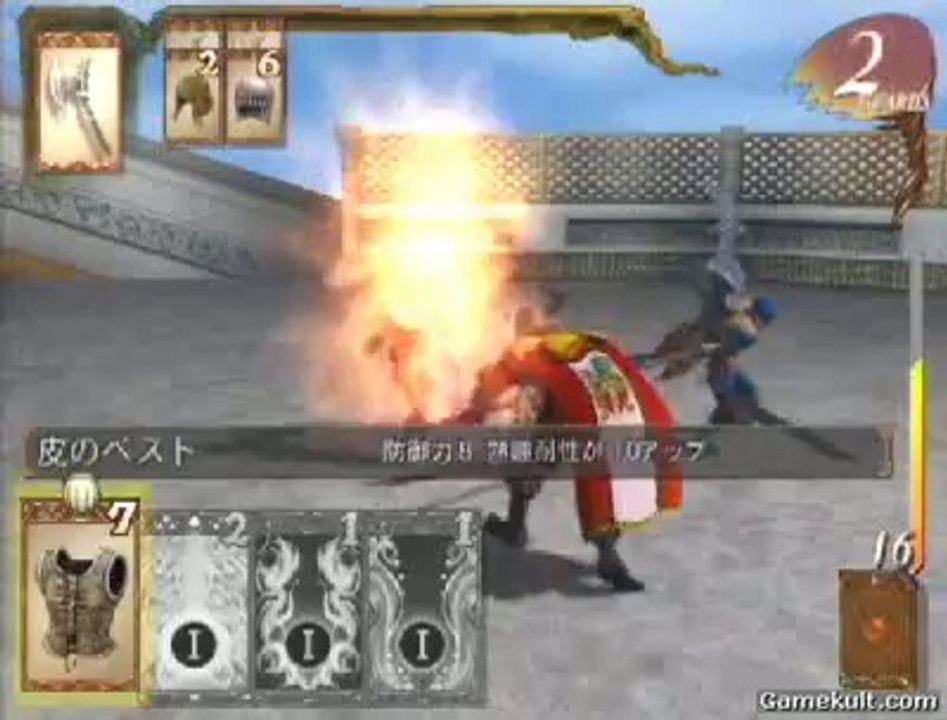 Baten Kaitos : Les ailes éternelles et l'océan perdu - La vengeance de Kalas