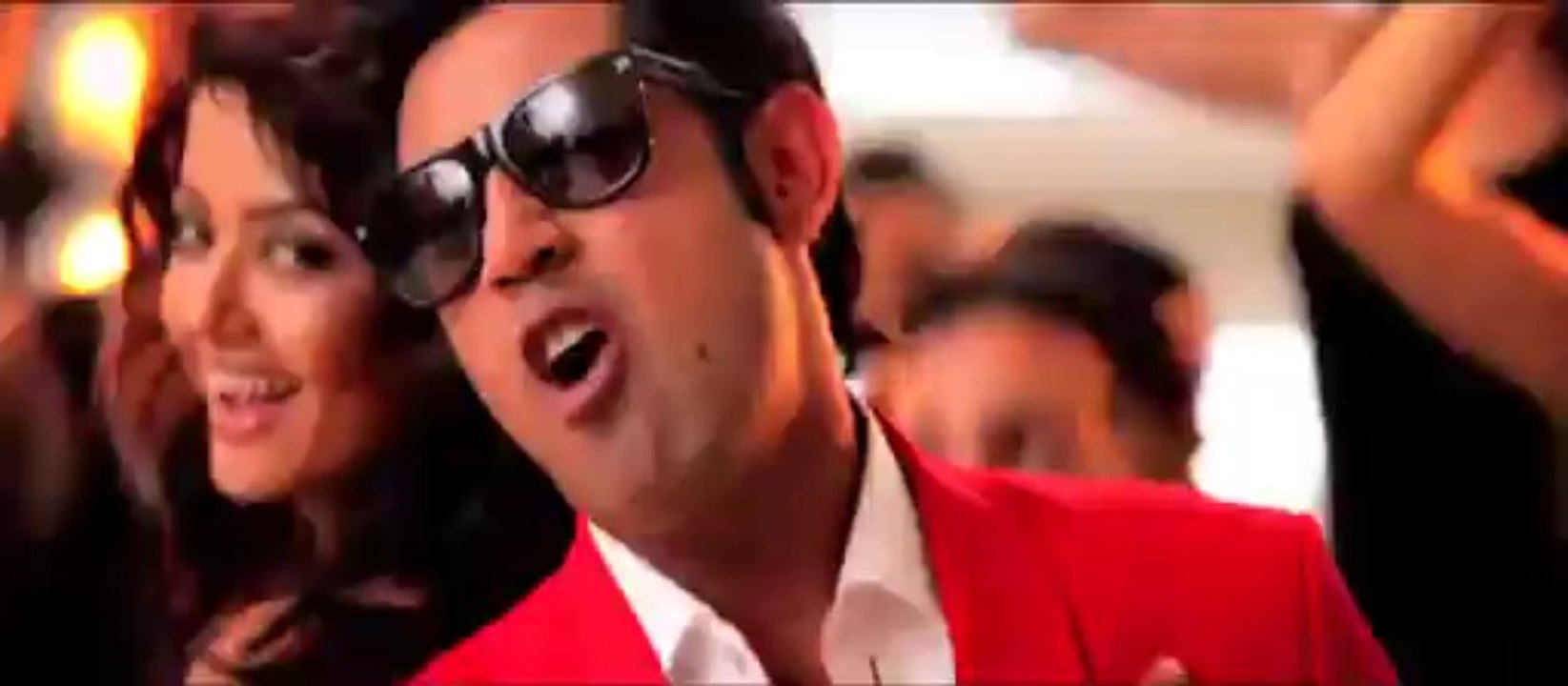 Desi Gana