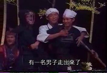 Episode 09 (SxS 22-Jun-98)