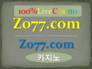 퍙대 (97)
