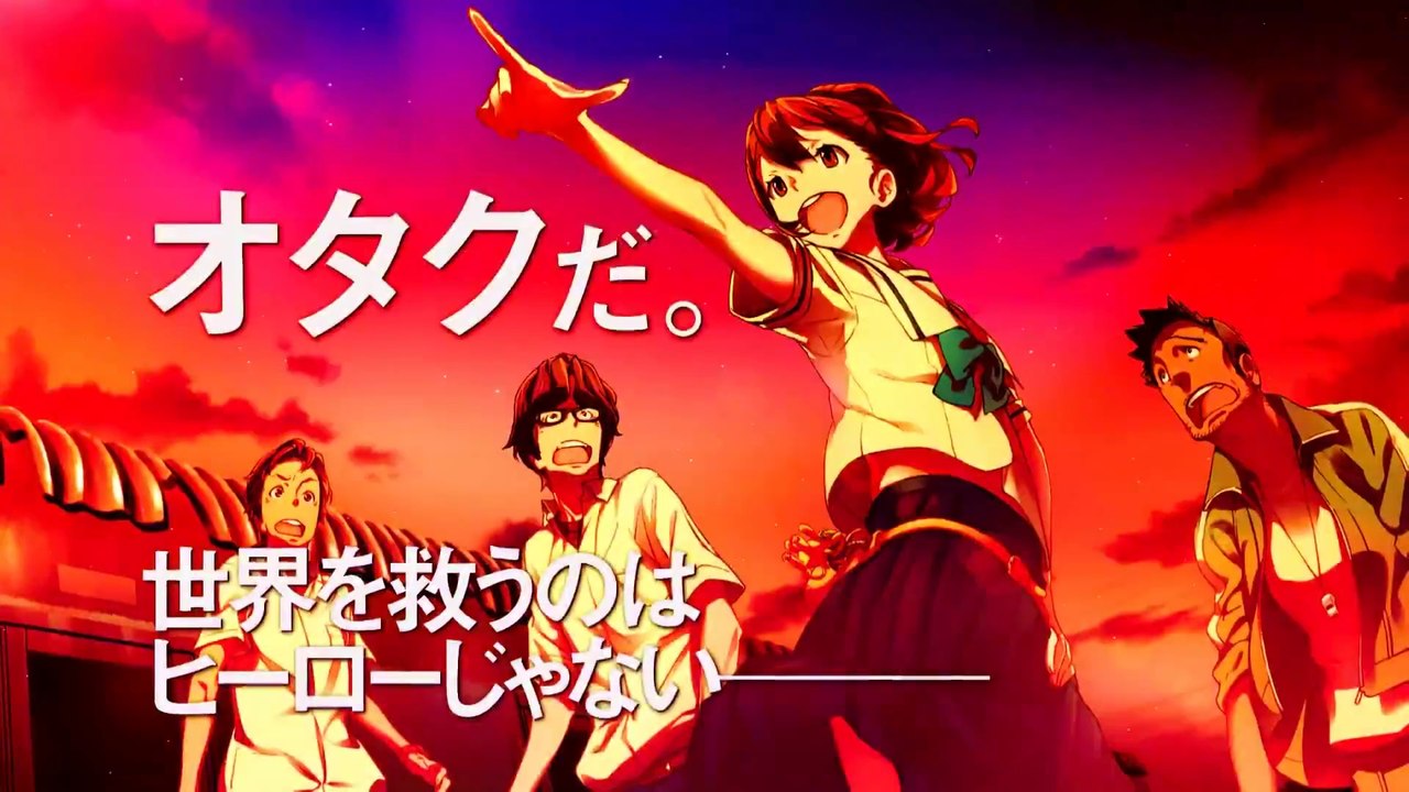 Robotics Notes - Pub Japon #2