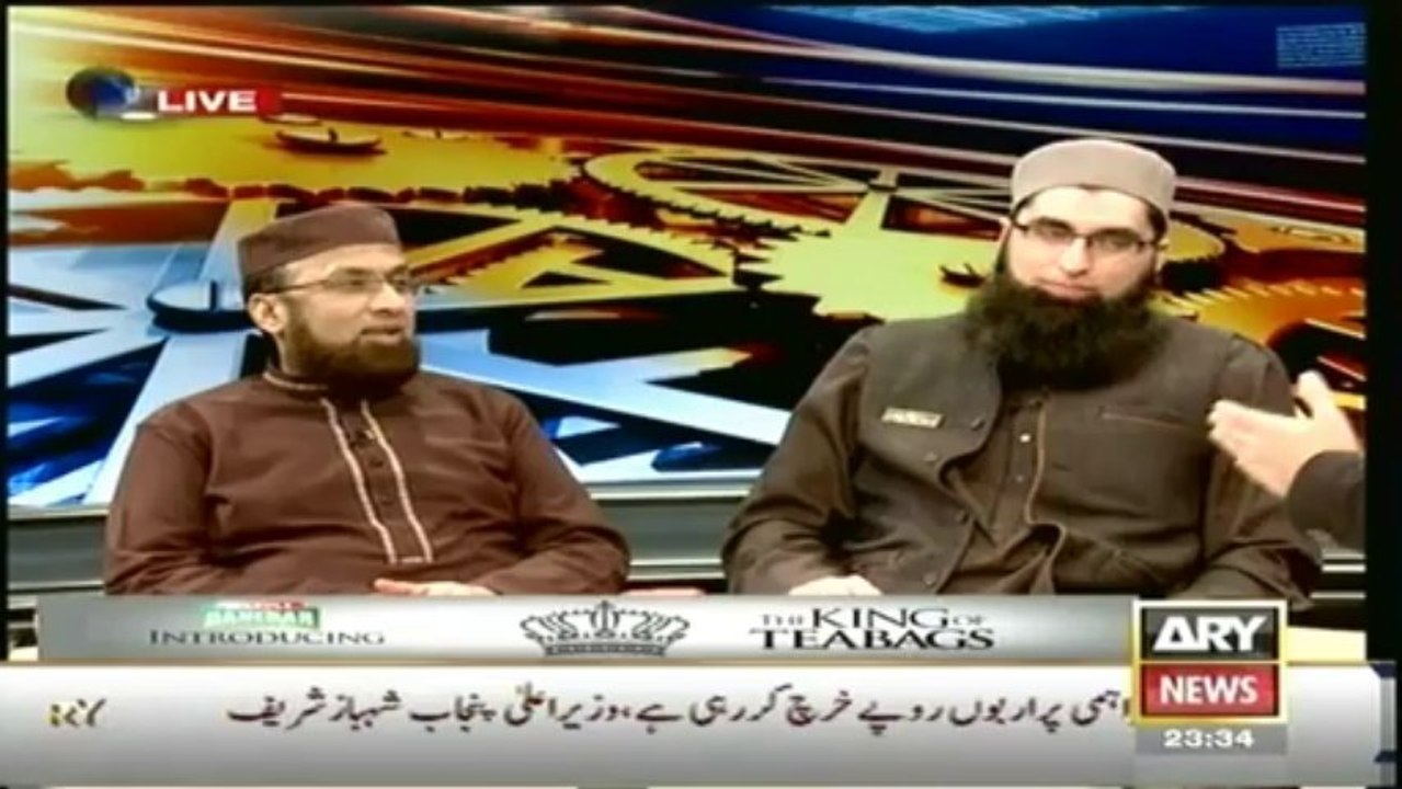 11th Hour 14 Jan 2014