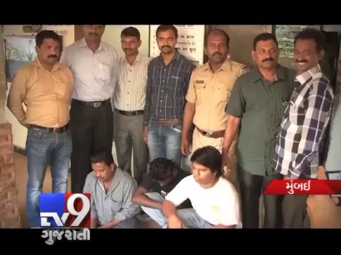 Mumbai : Elephant tusks worth Rs 4 lakh seized, three arrested - Tv9 Gujarati