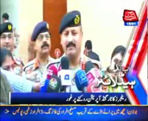 AbbTakk Headline 09 AM - 15 January 2014
