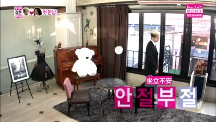 ▽DJWY 140111 two young couple ep01